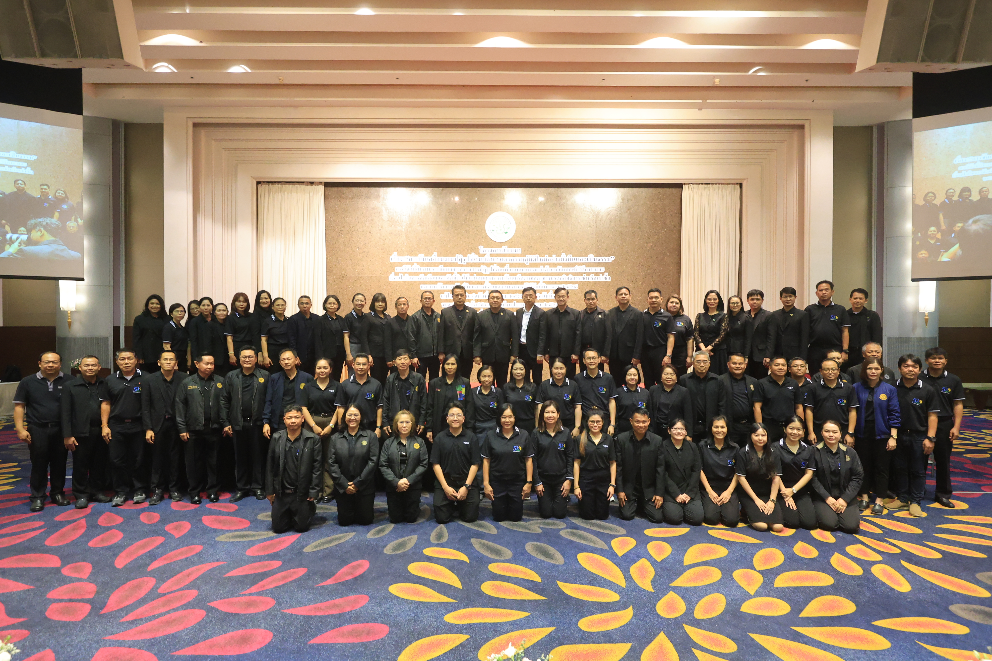title - รมช.วัชระพล สั่งเร่งดำเนินการ บริหารจัดการที่ดินและดิน มอบสิทธิในที่ดินทำกินให้แก่เกษตรกร